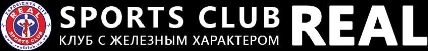 Real Club ZP